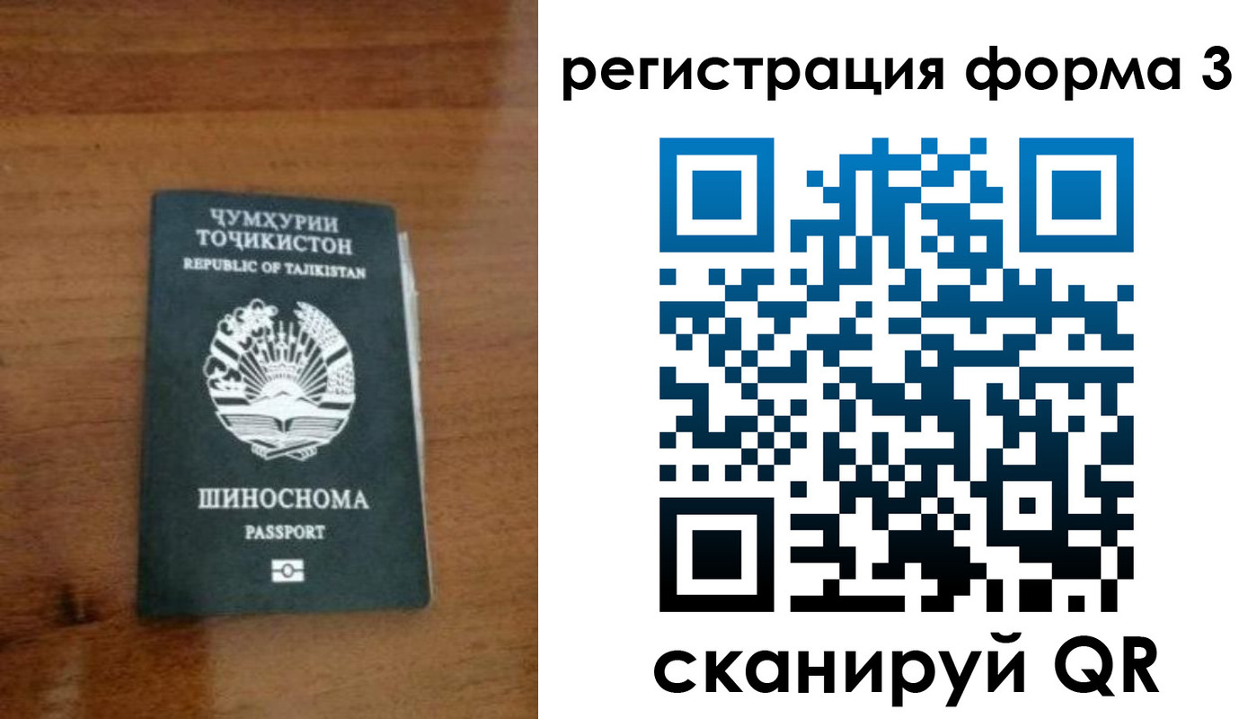 пропишу в квартире в Дрезне